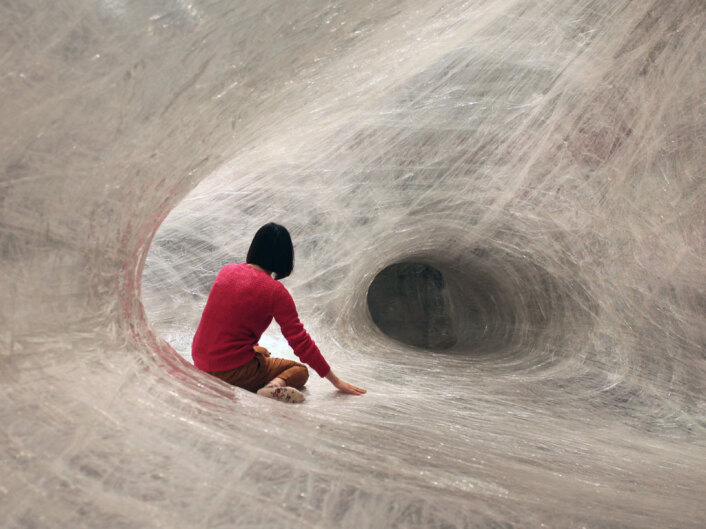 Numen  / For Use